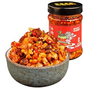 桃园建民牛肉耗辣椒酱花生拌面下饭菜美食品火锅蘸香辣酱微中特辣