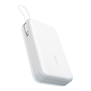 vivo原装22.5W充电宝自带线20000mAh大容量适配iPhone16/15快充X200iQOO13充电宝小米一加oppo多设备兼容