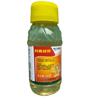 科赛战将50%草甘膦钾盐草甘磷田埂荒地游草茅草杂草除草剂老牌子