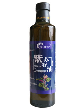 紫苏长白山冷榨东北食用自产现