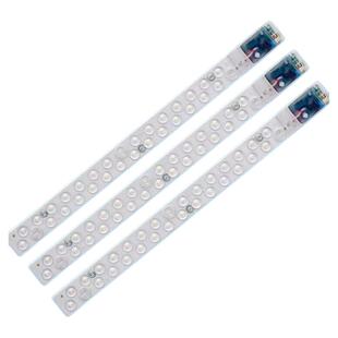 LED吸顶灯条形灯芯替换灯盘灯板客厅长条一体化光源模组 三色变光