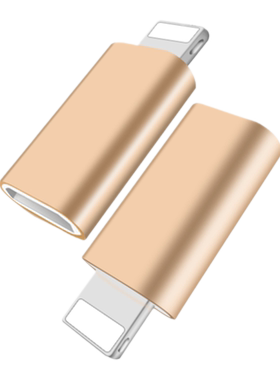 安卓转苹果适用于micro转换器