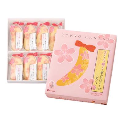 日本TOKYO BANANA东京香蕉奶油夹心蛋糕点心早餐礼盒网红进口零食