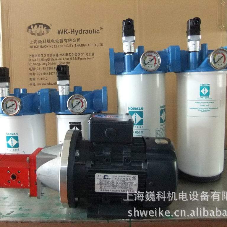 供应NORMAN变压器油载开关在线净油机用6系列整体过滤配套