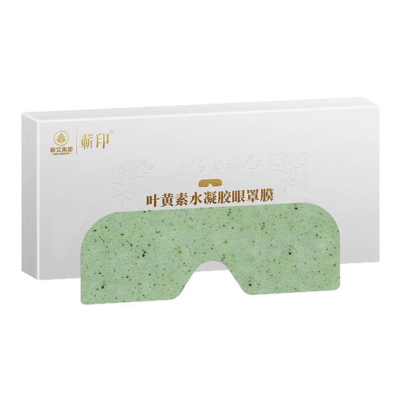 Ҷ���ر�������������ƣ�ͺ���Ȧ 13.2Ԫ������ȯ��