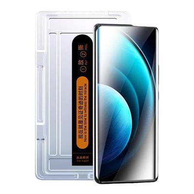 适用vivo系列曲面秒贴膜