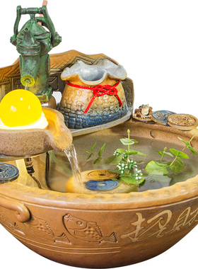 台湾招财陶瓷鱼缸高档礼品风水轮