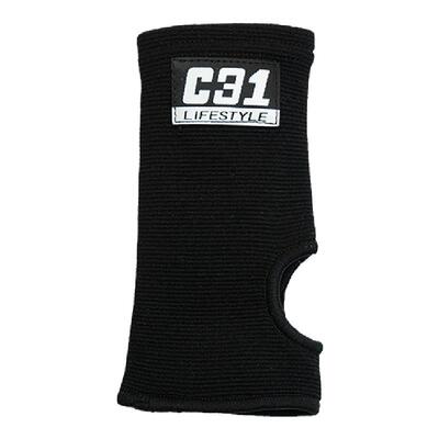 c31街舞bboy护手掌旋转舞蹈护腕