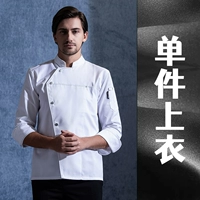 LF-бутика из пяти бок