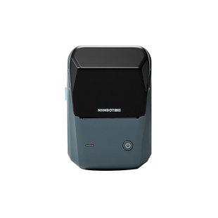 精臣B1标签打印机食品配料表日期打印机合格证吊牌产品条码打码机超市烟草香烟价签小型蓝牙热敏线缆标签机