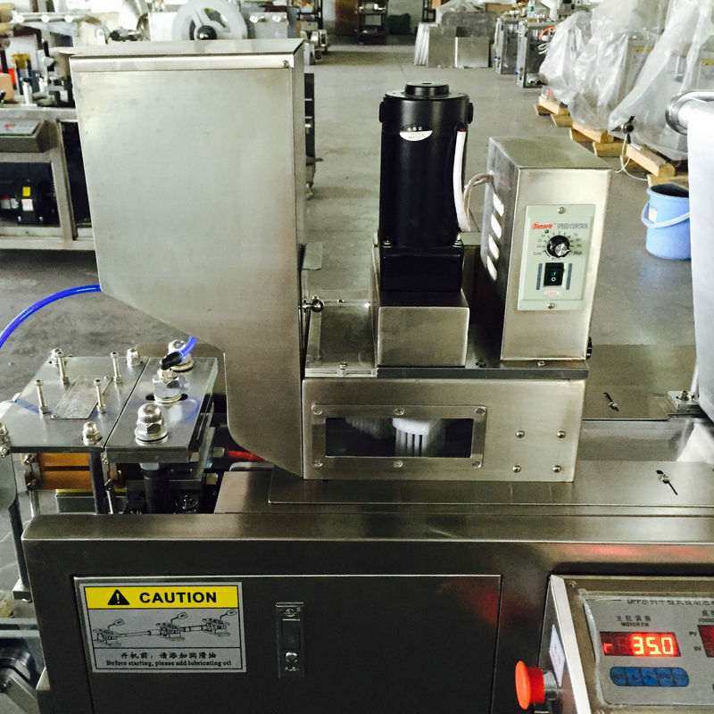 供应定做铝塑泡罩包装机 DPP-80小型铝塑包罩包装机 设备余款