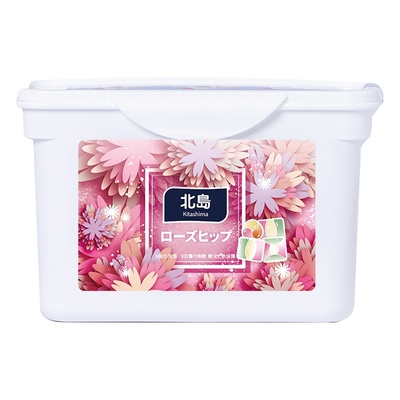 北岛日本洗衣凝珠持久洗衣液