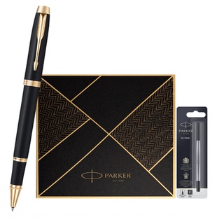【定制刻字】派克PARKER IM系列宝珠笔致远礼盒商务男士女士商务送礼高档定制刻字签字笔套装