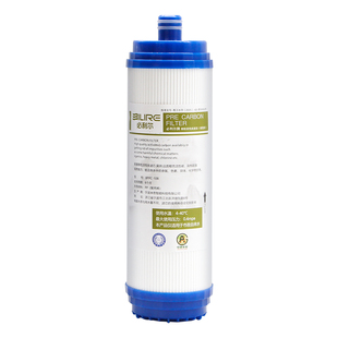 适配沁园净水器滤芯RU/RO185i全套装/DT/j/H/F通用PP棉RO膜RL501B