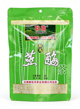 绿茶南岛河一级蒸酶茶150g袋装