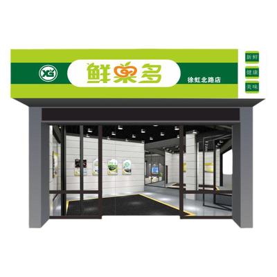门头广告牌定做户外背胶贴纸定制