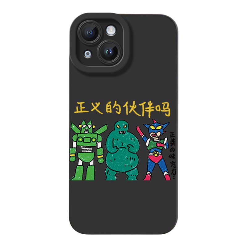 红米TURBO5正义的伙伴动感超人iPhone17苹果13创意瞳眼14ProMax软华为NOVA16适用15PLUS手机壳个性华为MATE80