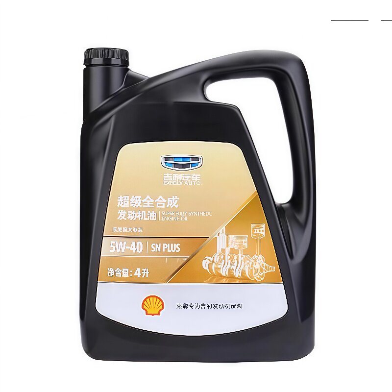 吉利机油5W-40全合成机油