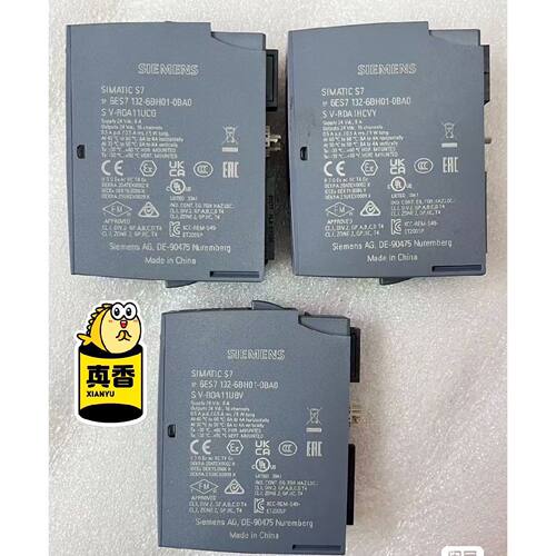 【请询价】SIEMENS品数字输出模组6ES71326