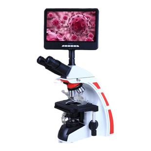 创迹光学三目生物显微镜实验室专用专业级双目高清电子高倍可看细菌医用医学病理切片精子活力水产养殖带屏幕