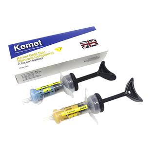 英国KEMET金星钻石膏 玉石玻璃亚克力镜面抛光膏进口金刚石研磨膏