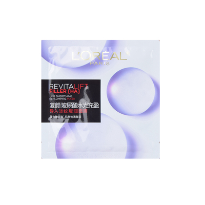 欧莱雅复颜玻尿酸1片精华面膜