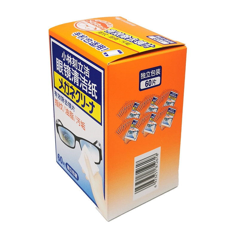 日本小林刻立洁多用途清洁纸眼镜相机镜头布平板手机电脑屏幕指纹