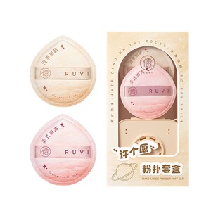 粉扑气垫超软不易吃粉底液遮瑕服帖干湿两用海绵美妆蛋女专用官方