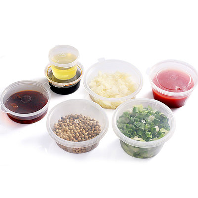 一次性酱料杯方形盒沙拉小菜
