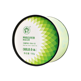 春伦福州茉莉花茶绿茶龙珠新茶浓香型茶叶银毫级礼盒装茉莉白龙珠