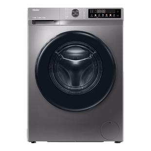 海尔10公斤滚筒全自动一级能效微蒸汽空气洗洗烘一体家用洗衣机