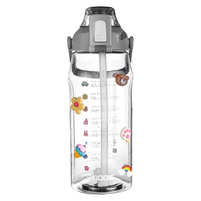 运动水杯大容量高颜值女生水瓶壶