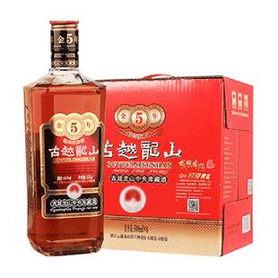 古越龙山黄酒中央库藏金五年500ml*6瓶正宗绍兴黄酒