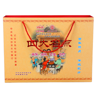 三河古镇中和祥四大名点礼盒装安徽合肥特产老式传统食品糕点小吃