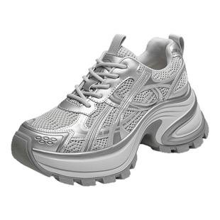 【预售】TATA他她女鞋厚底鞋子加绒休闲鞋百搭增高老爹鞋CZX02CM5