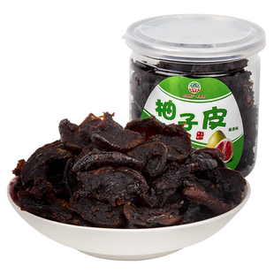 广丰马家柚柚子皮农家自制香辣陈皮下稀饭休闲小吃零食江西特产