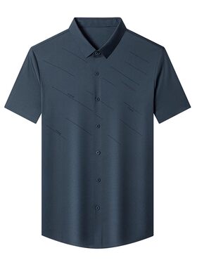 高端喜爸爸装参加结婚宴礼服衬衫