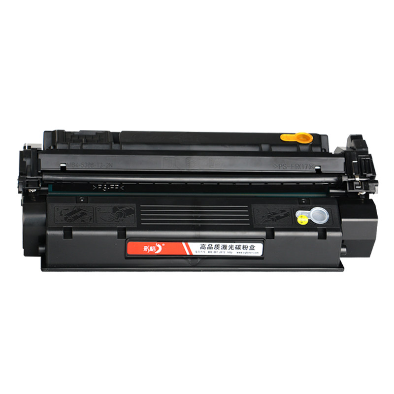 彩格适用惠普HP1000硒鼓C7115A易加粉HP1005series 1200 1220 3300 3310 3320 3380墨盒HP15A 7115打印机晒鼓