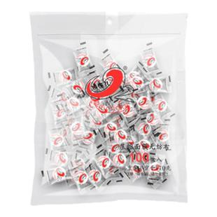 玛姬儿压缩面膜纸 美容院补水湿敷专用 蚕丝超薄水疗官方正品纸膜