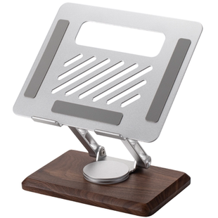 黑胡桃木笔记本电脑ipad平板支架桌面2025新款实木高档360度可旋转折叠升降便携铝合金笔记本散热支撑架