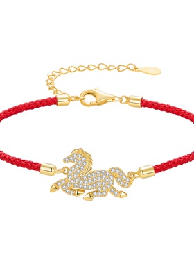 mck马年本命年红绳手链女款925银