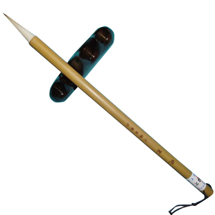 晓雾 狼羊兼毫中楷毛笔 文房四宝书画用品专业行书欧楷田楷元锋堂