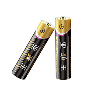 7号5号碳性干电池儿童玩具钟表空调遥控器家用1.5v七号五号电池