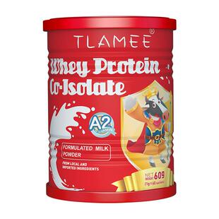 TLAMEE/提拉米全新升级高含量红冠乳铁蛋白+骨桥蛋白+A2奶源60g