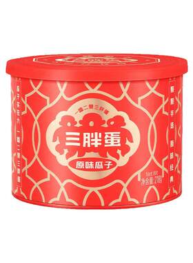 三胖蛋瓜子原味葵花籽内蒙特产