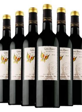 法国进口金蝴蝶20年葡萄酒750ml