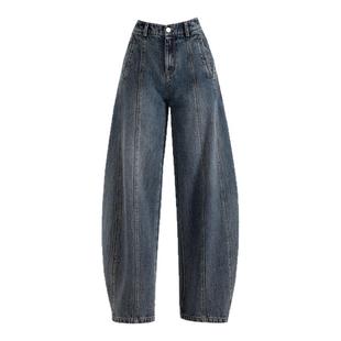 复古蓝牛仔裤女2026新款小个子裤子春秋宽松阔腿弯刀裤女裤气球裤