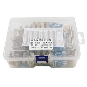 盒装1W金属膜电阻包元件包1欧~3M全系列阻值130种每种5只共650只