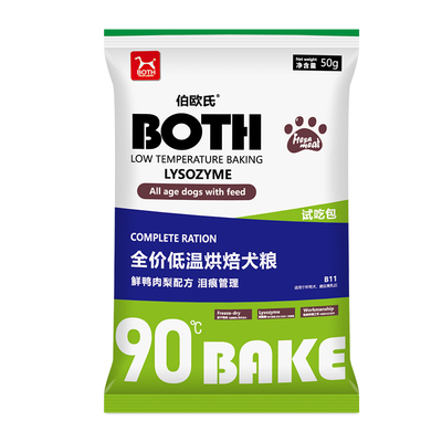 BOTH烘焙粮犬粮200g试用装