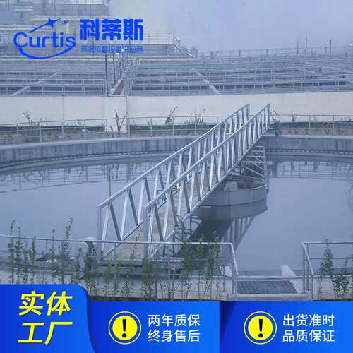 中心传动刮泥机  厂家供应城市废水设备处理刮吸泥机 小型刮泥机